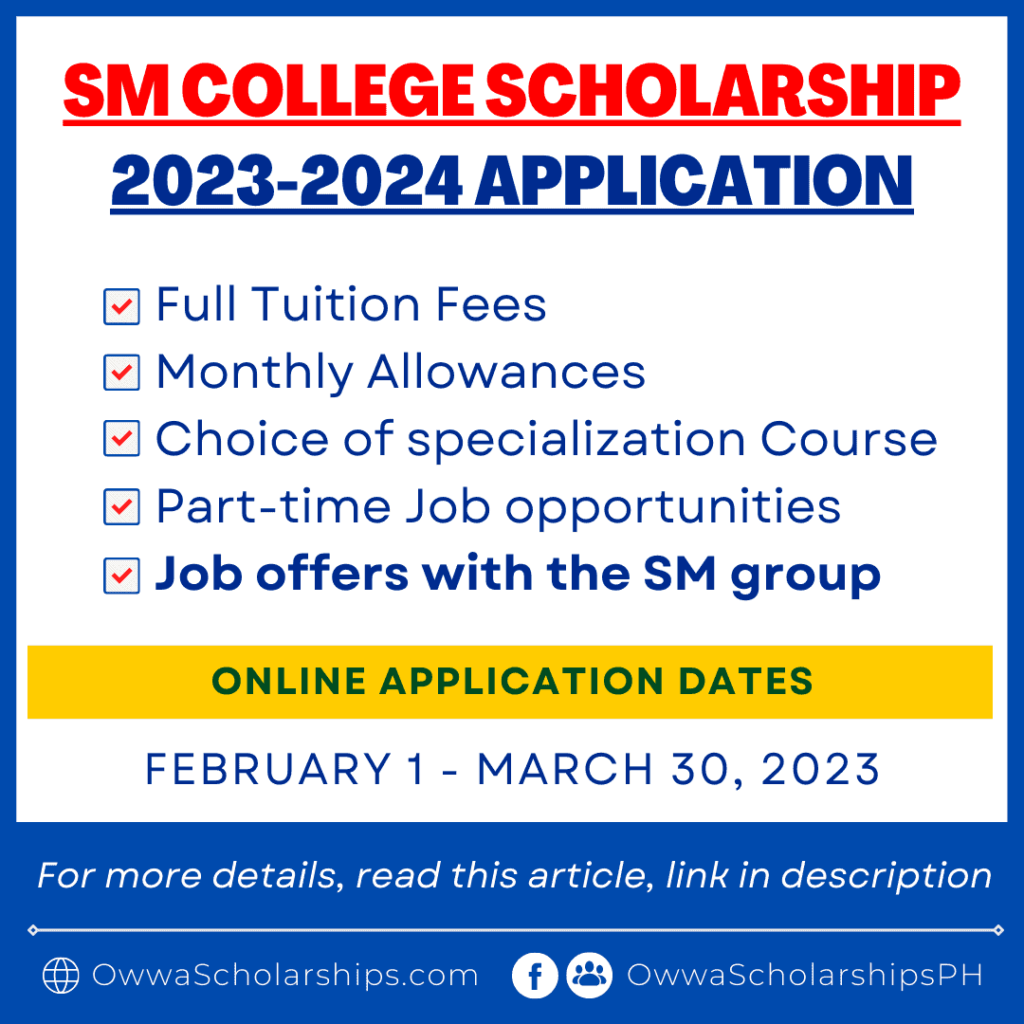 SM College Scholarship 2023